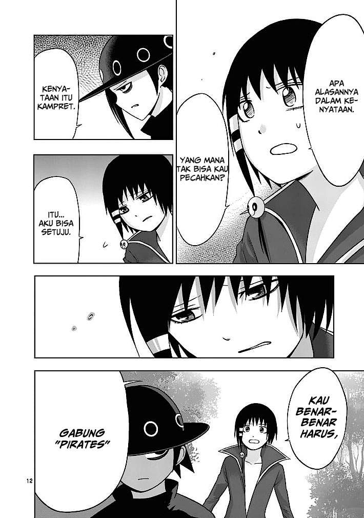 Good Night World chapter 15 halaman 13