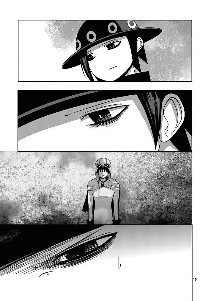 Good Night World chapter 15 halaman 16