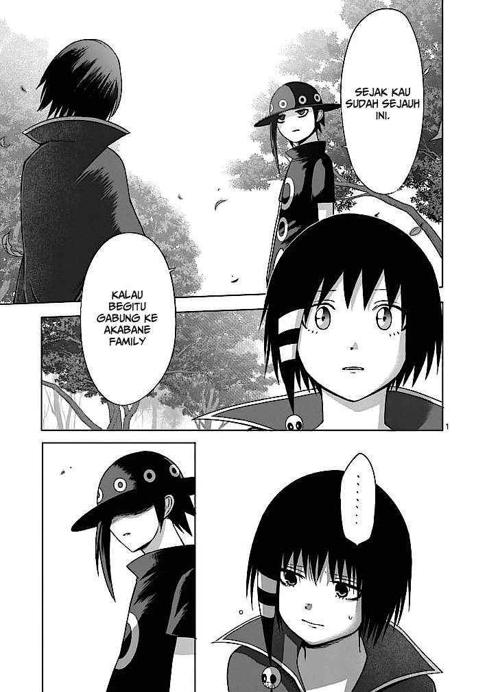 Good Night World chapter 16 halaman 2