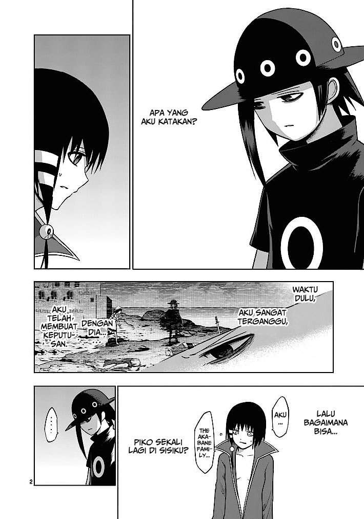 Good Night World chapter 16 halaman 3