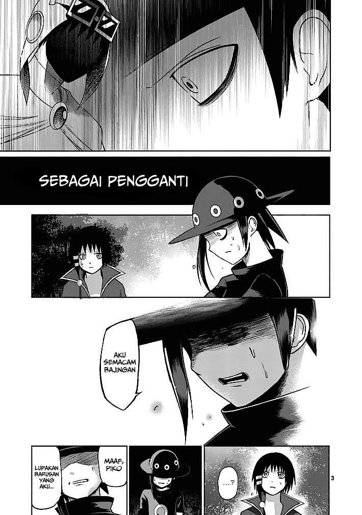 Good Night World chapter 16 halaman 4