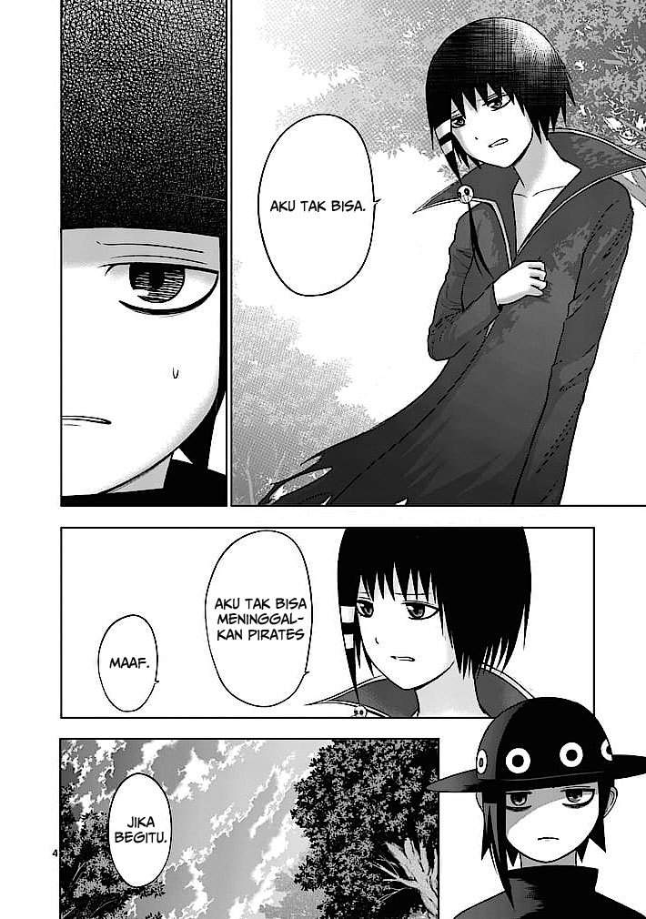 Good Night World chapter 16 halaman 5