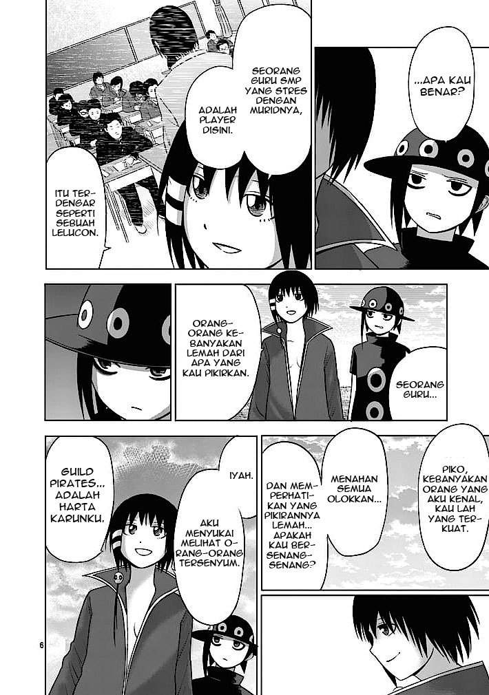 Good Night World chapter 16 halaman 7