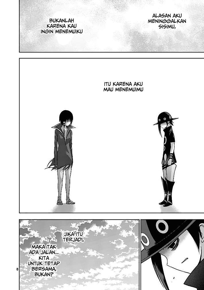 Good Night World chapter 16 halaman 9