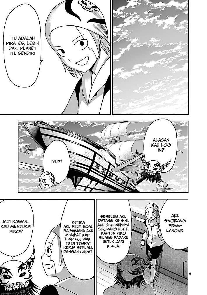 Good Night World chapter 16 halaman 10