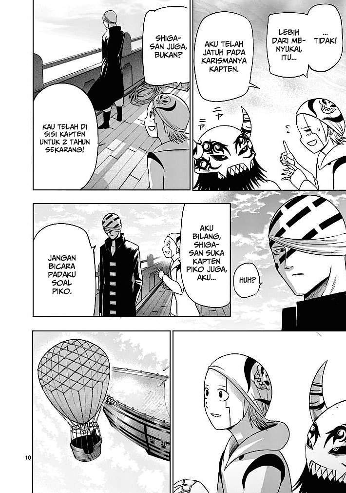 Good Night World chapter 16 halaman 11