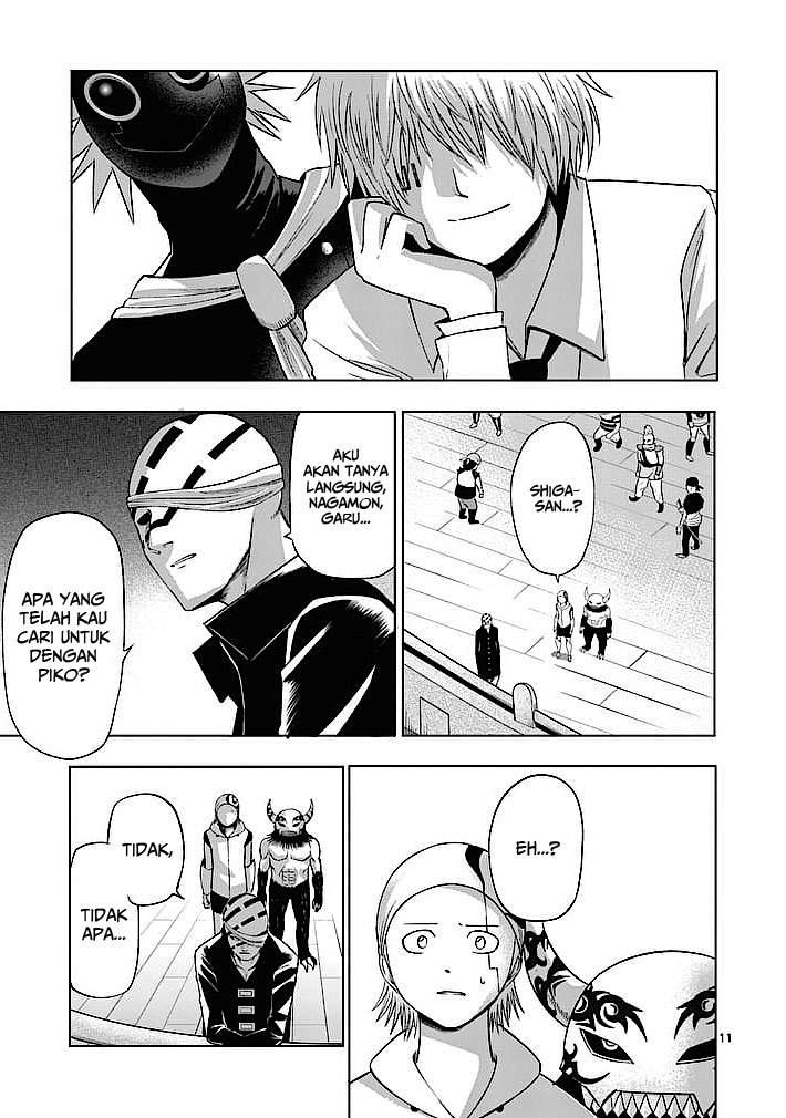 Good Night World chapter 16 halaman 12