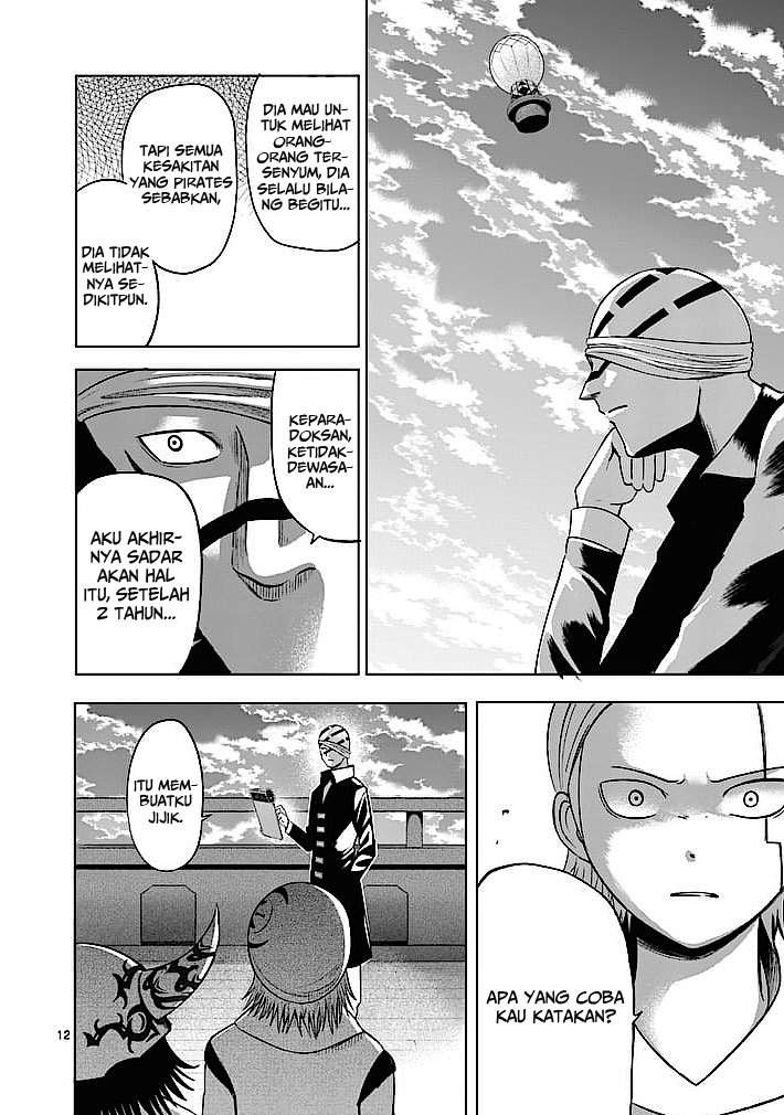 Good Night World chapter 16 halaman 13