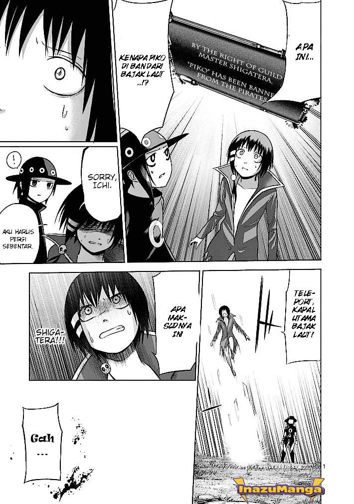 Good Night World chapter 17 halaman 2