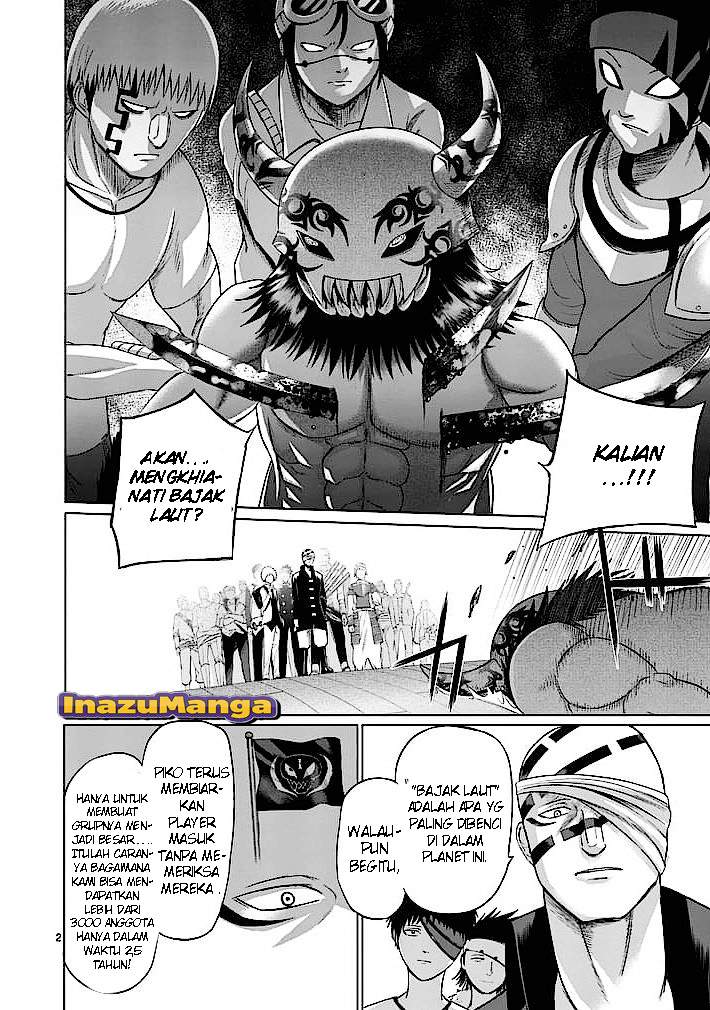 Good Night World chapter 17 halaman 3