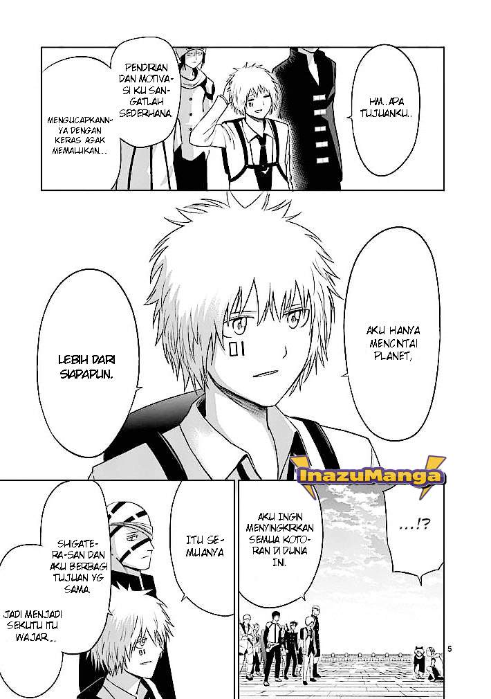 Good Night World chapter 17 halaman 6