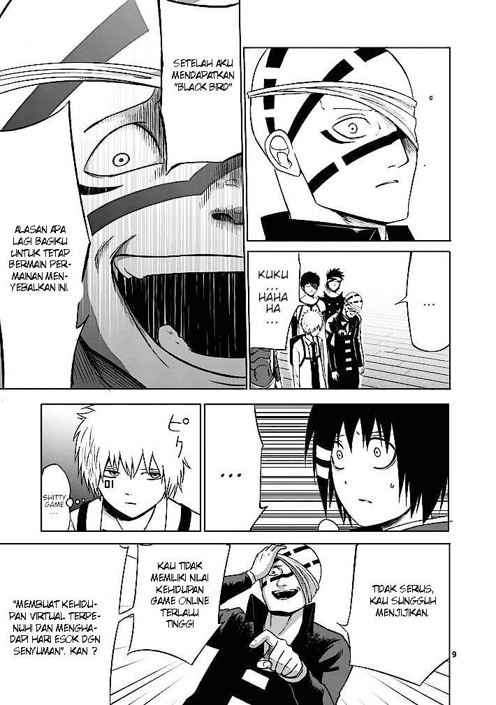 Good Night World chapter 17 halaman 10