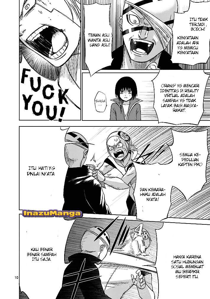 Good Night World chapter 17 halaman 11