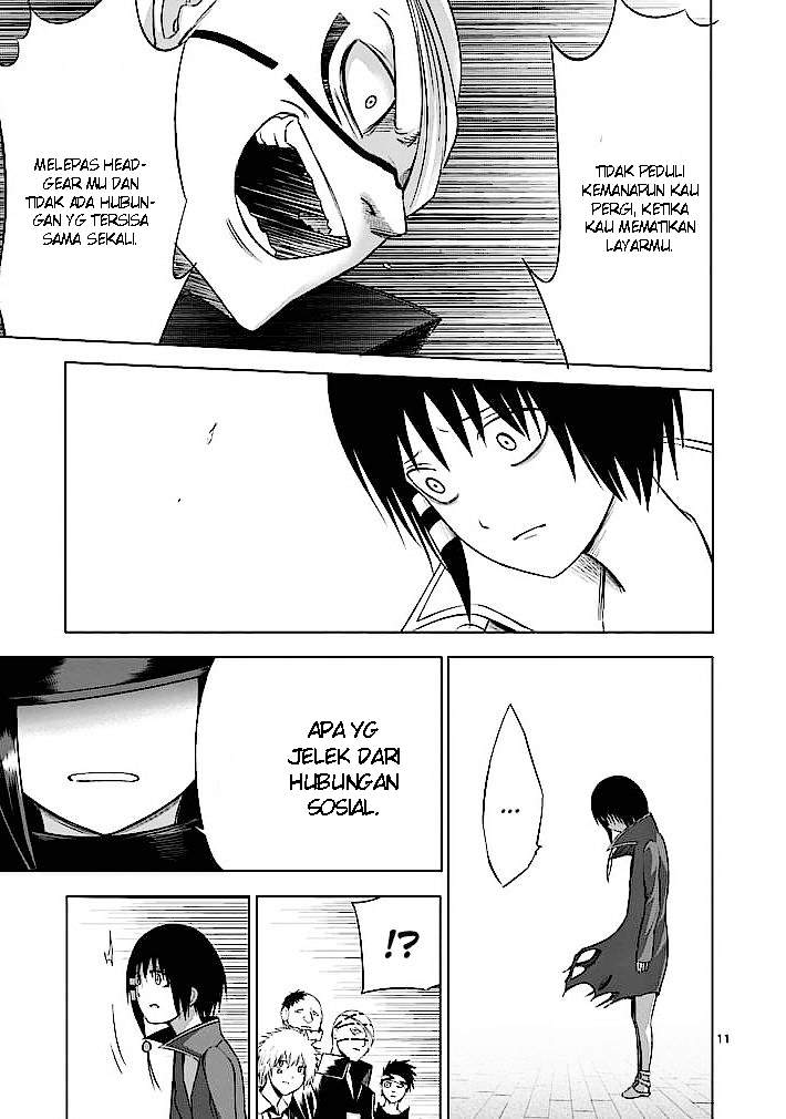 Good Night World chapter 17 halaman 12