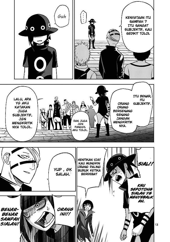 Good Night World chapter 17 halaman 14