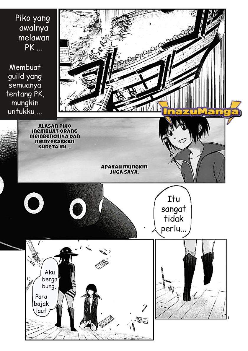 Good Night World chapter 18 halaman 1