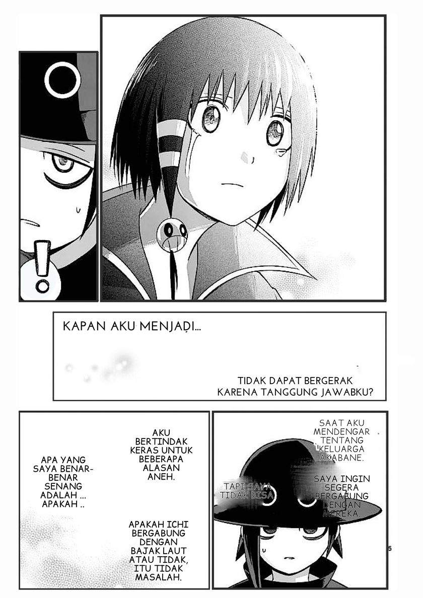 Good Night World chapter 18 halaman 6