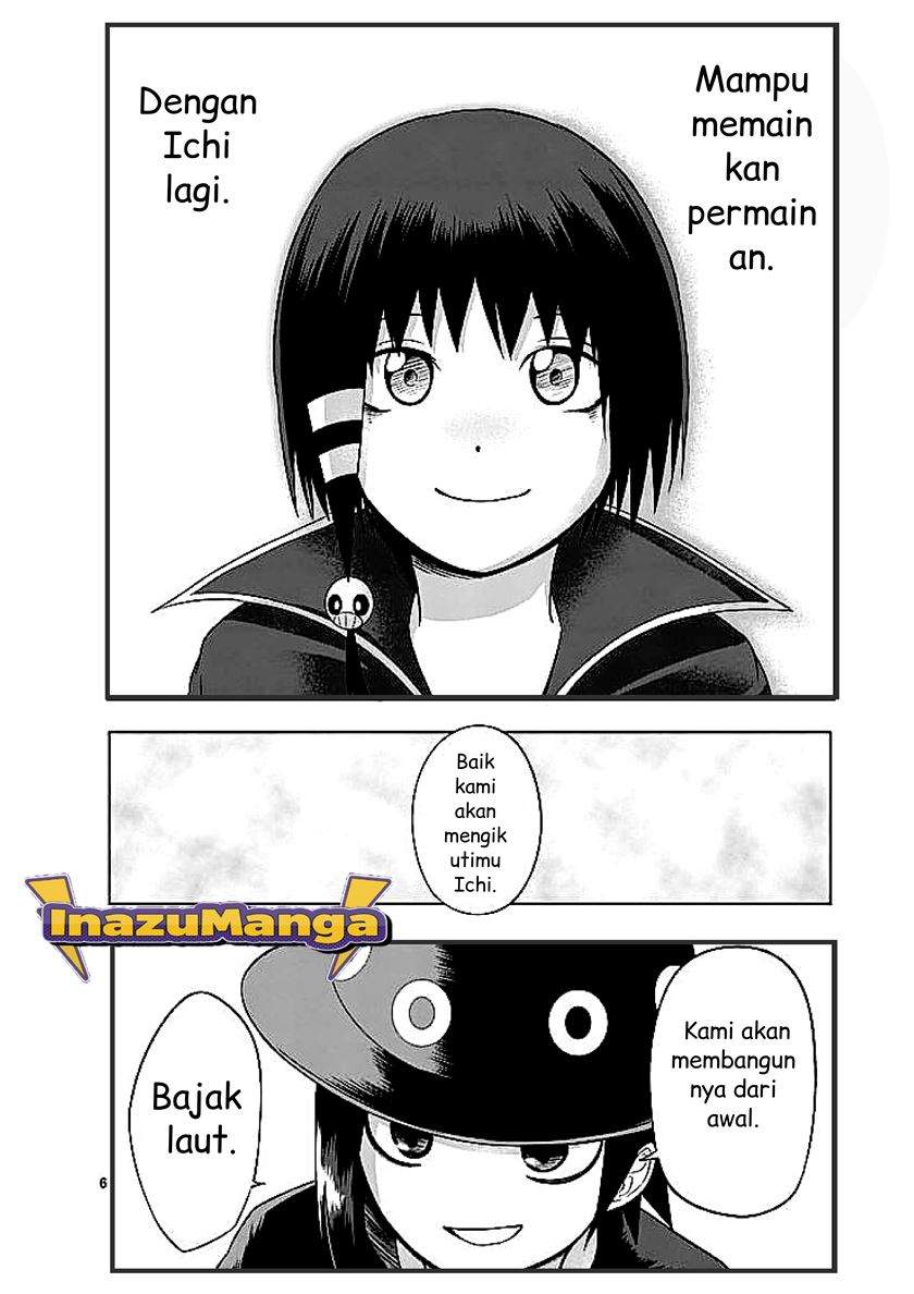Good Night World chapter 18 halaman 7