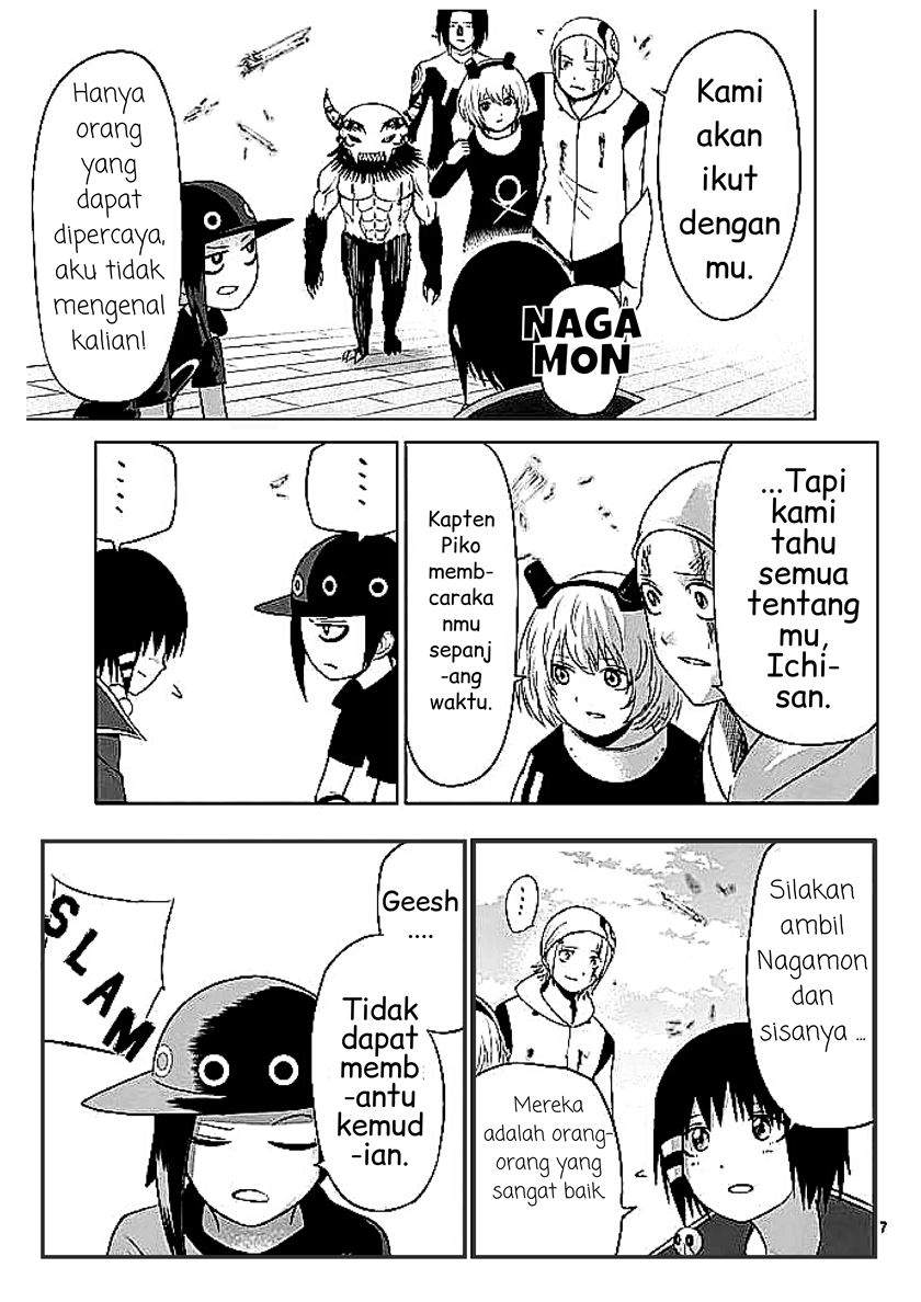 Good Night World chapter 18 halaman 8