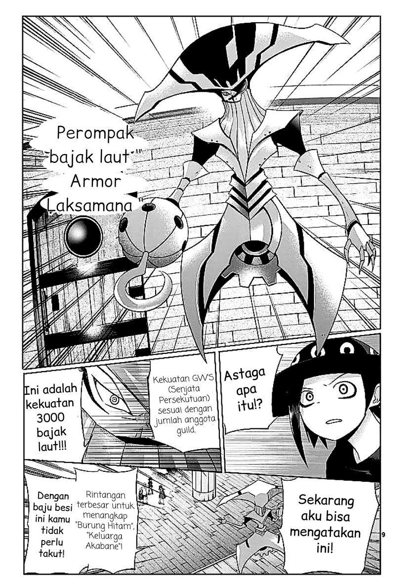 Good Night World chapter 18 halaman 10