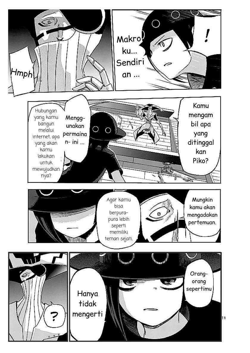 Good Night World chapter 18 halaman 12