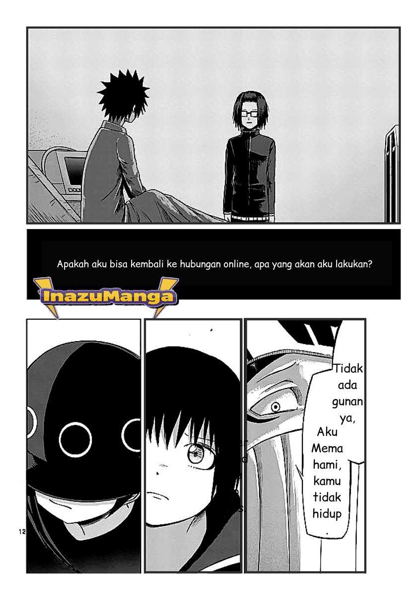 Good Night World chapter 18 halaman 13
