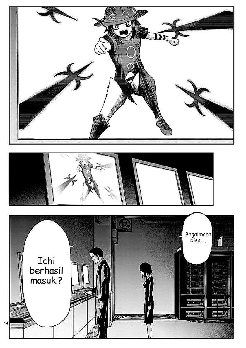 Good Night World chapter 18 halaman 15