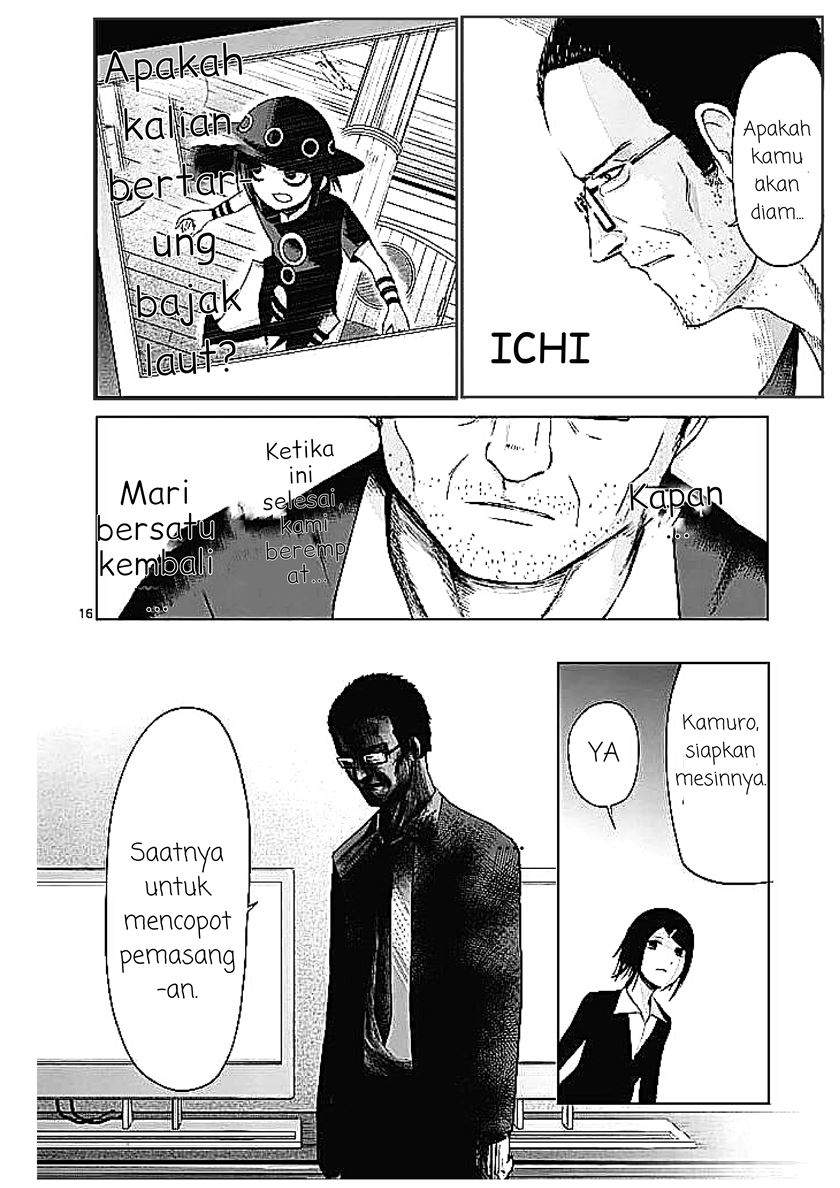 Good Night World chapter 18 halaman 17