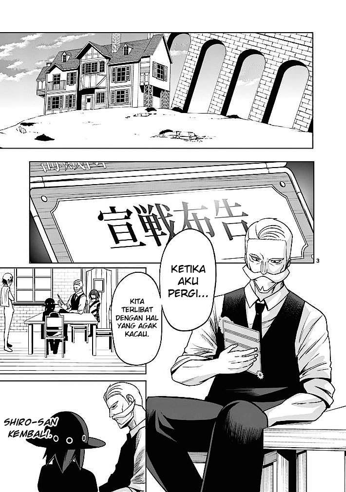 Good Night World chapter 3 halaman 4