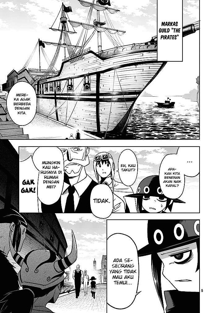 Good Night World chapter 3 halaman 6