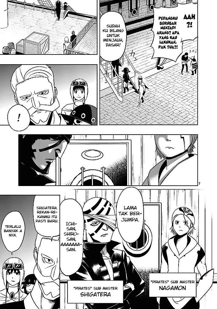 Good Night World chapter 3 halaman 8
