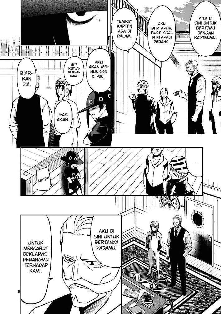 Good Night World chapter 3 halaman 9