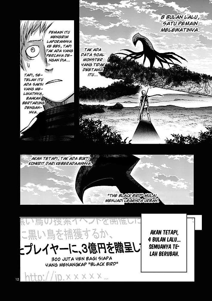 Good Night World chapter 3 halaman 13