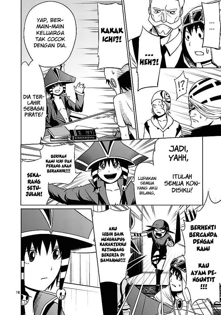 Good Night World chapter 3 halaman 17