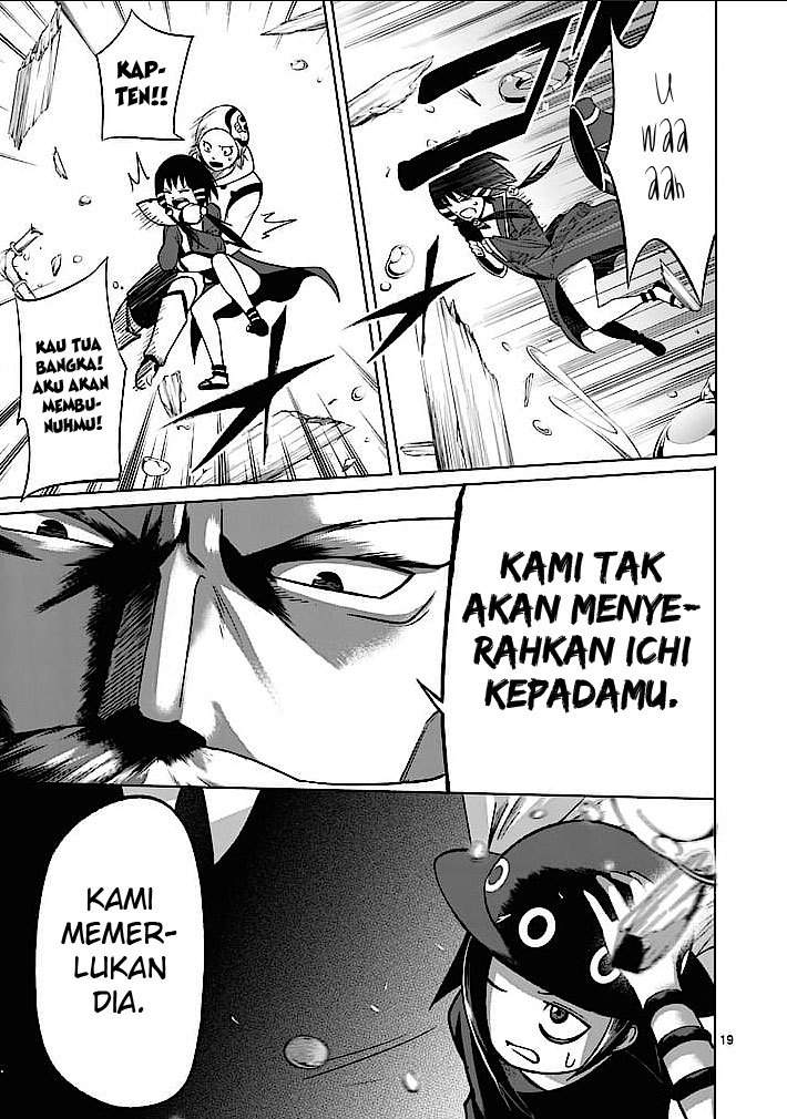 Good Night World chapter 3 halaman 20