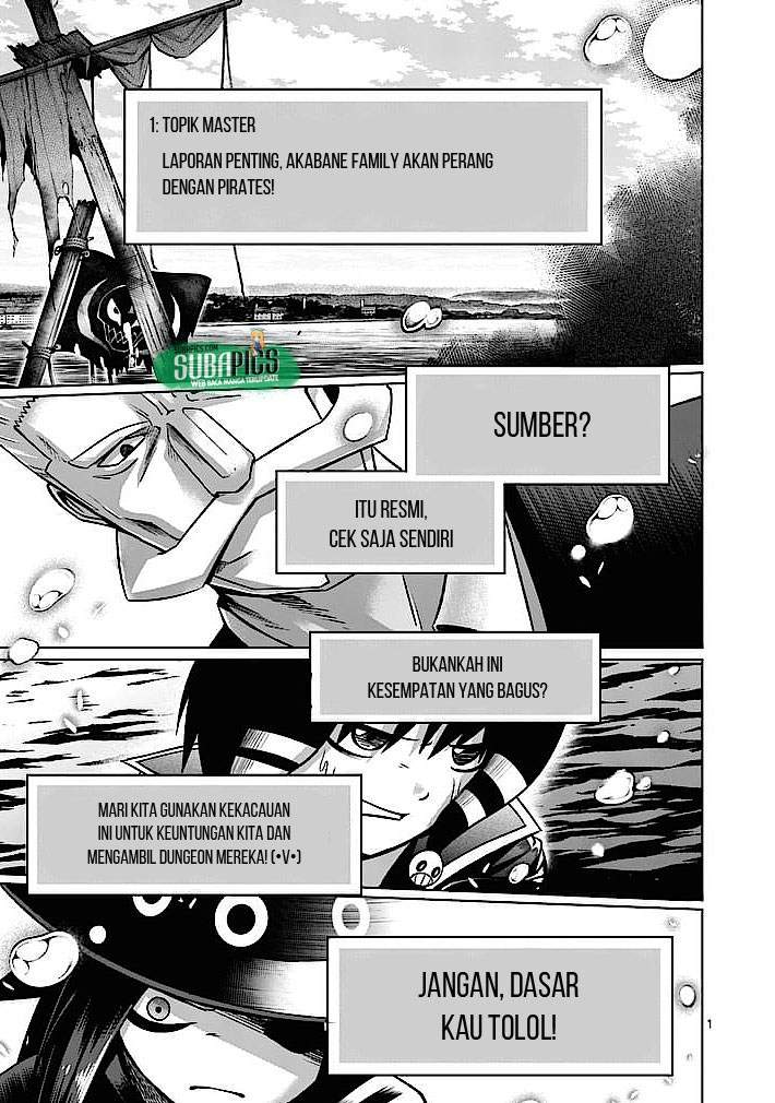 Good Night World chapter 4 halaman 2