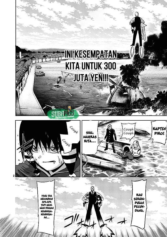 Good Night World chapter 4 halaman 3