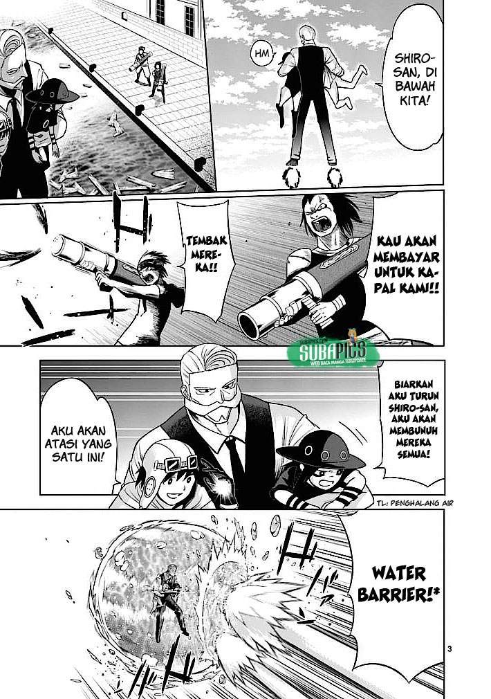 Good Night World chapter 4 halaman 4