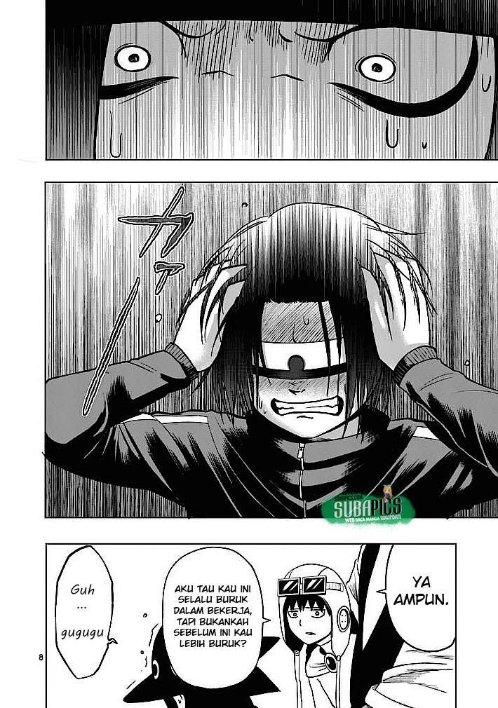 Good Night World chapter 4 halaman 9