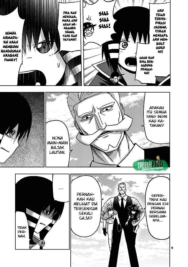 Good Night World chapter 4 halaman 10