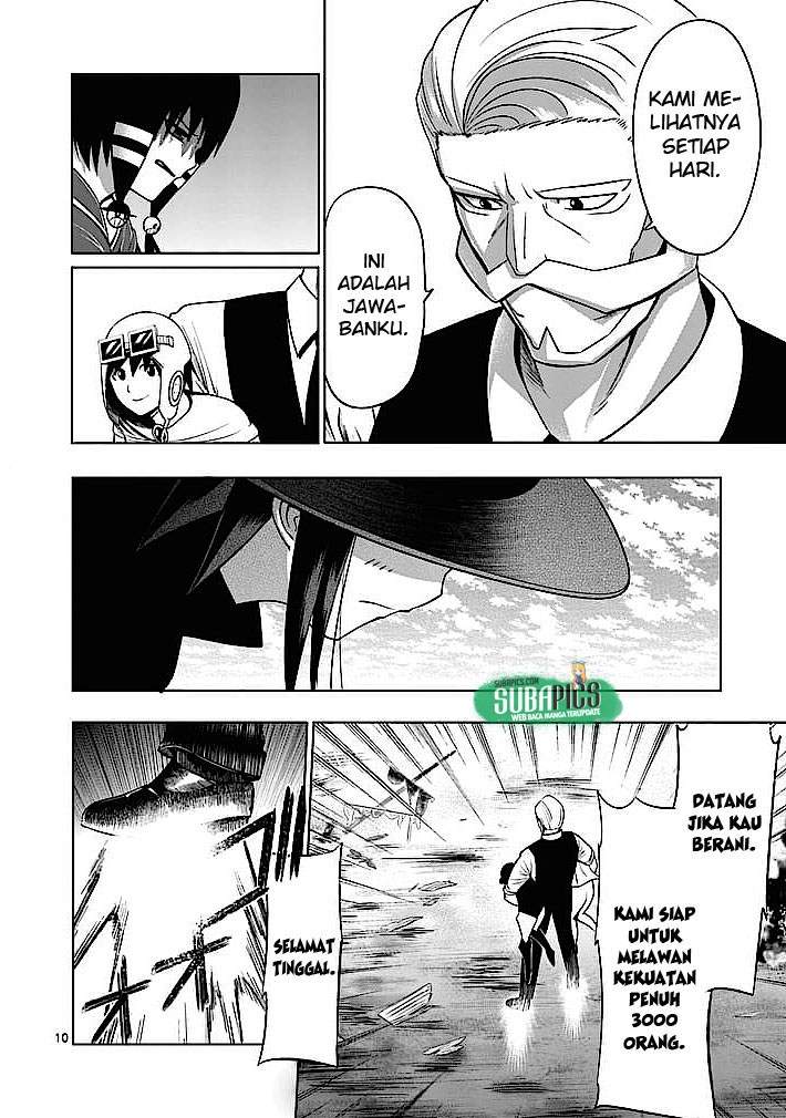 Good Night World chapter 4 halaman 11