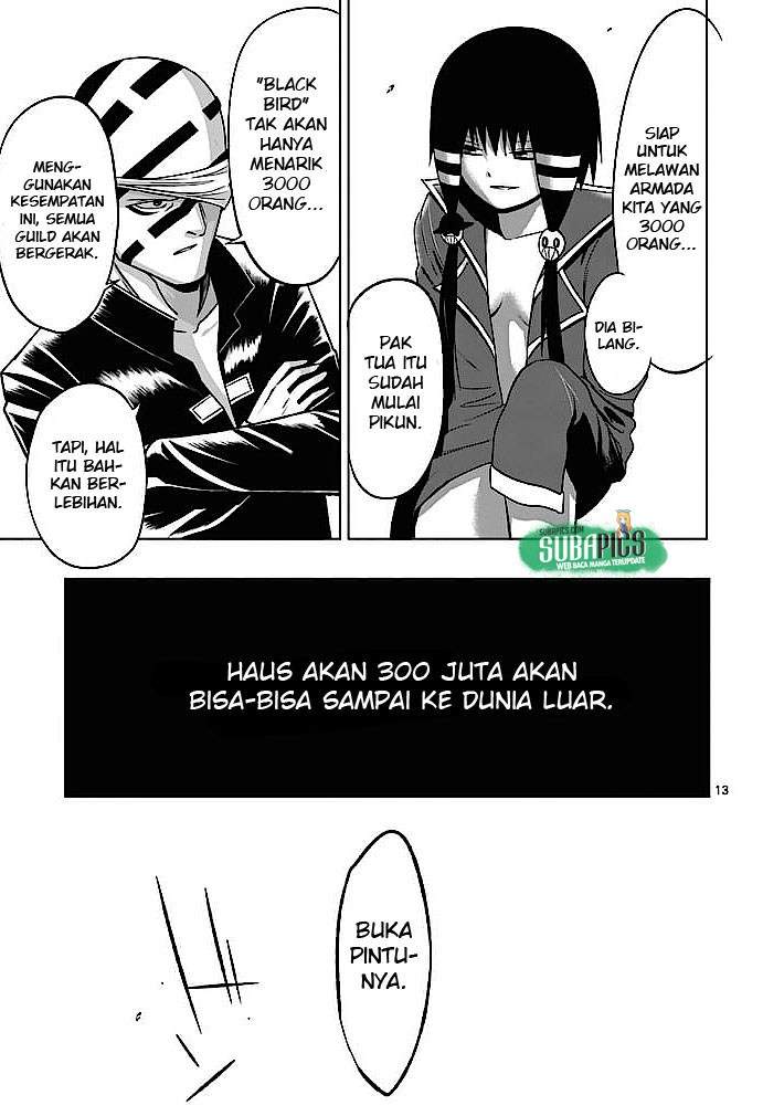 Good Night World chapter 4 halaman 14