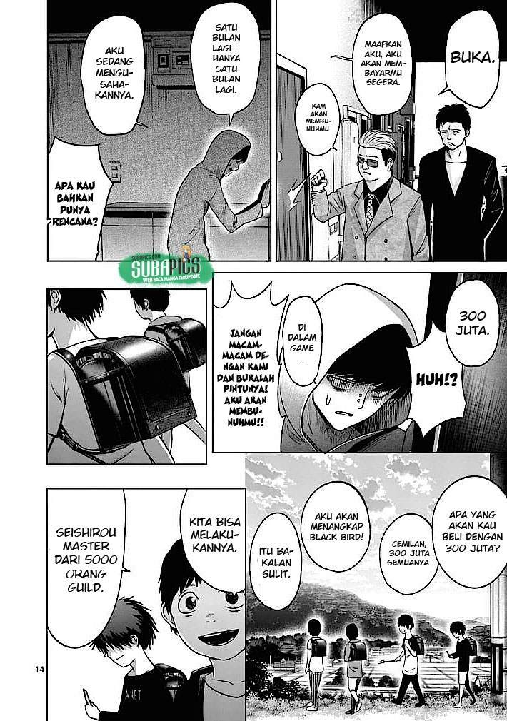 Good Night World chapter 4 halaman 15