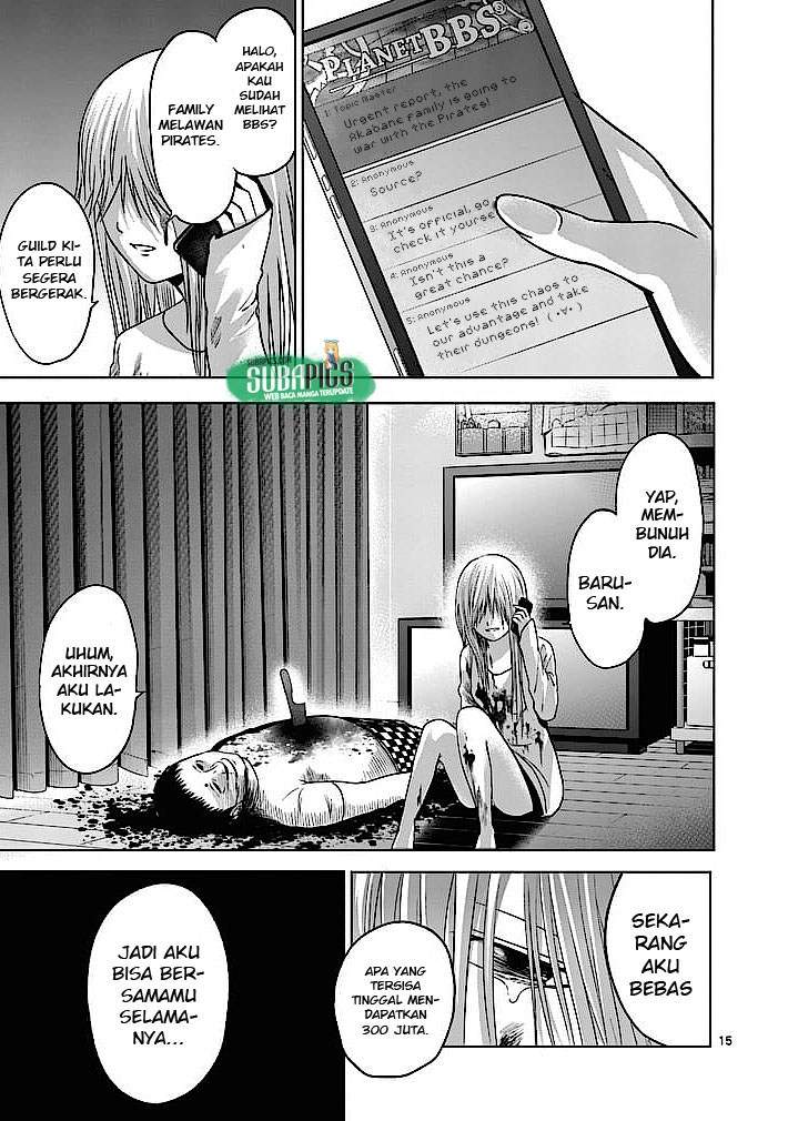 Good Night World chapter 4 halaman 16