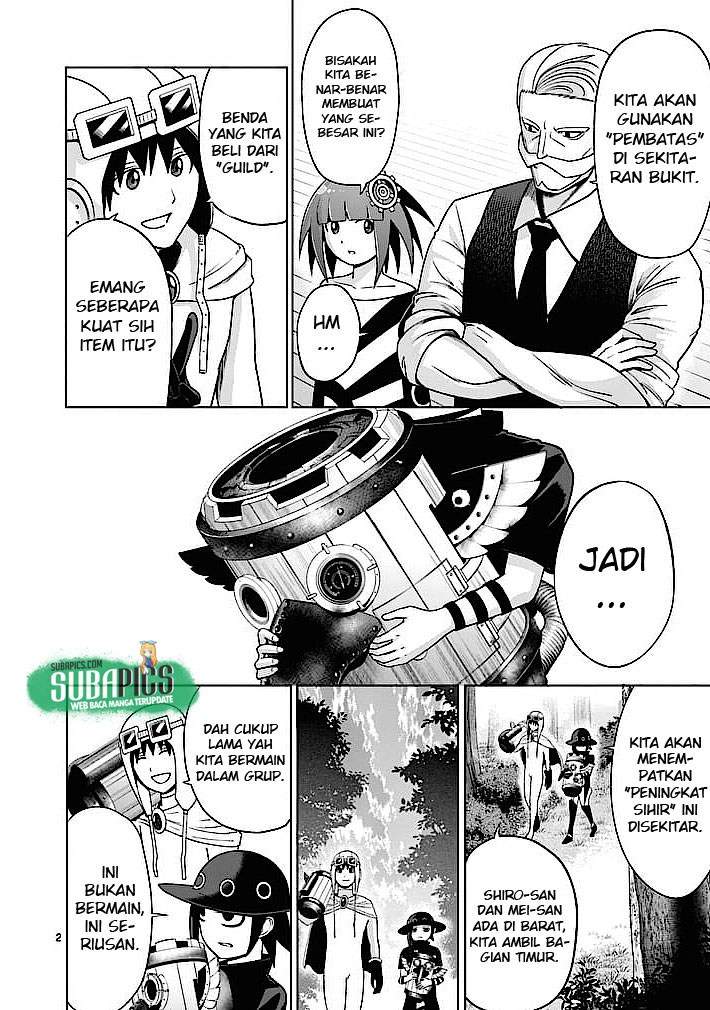 Good Night World chapter 5 halaman 3