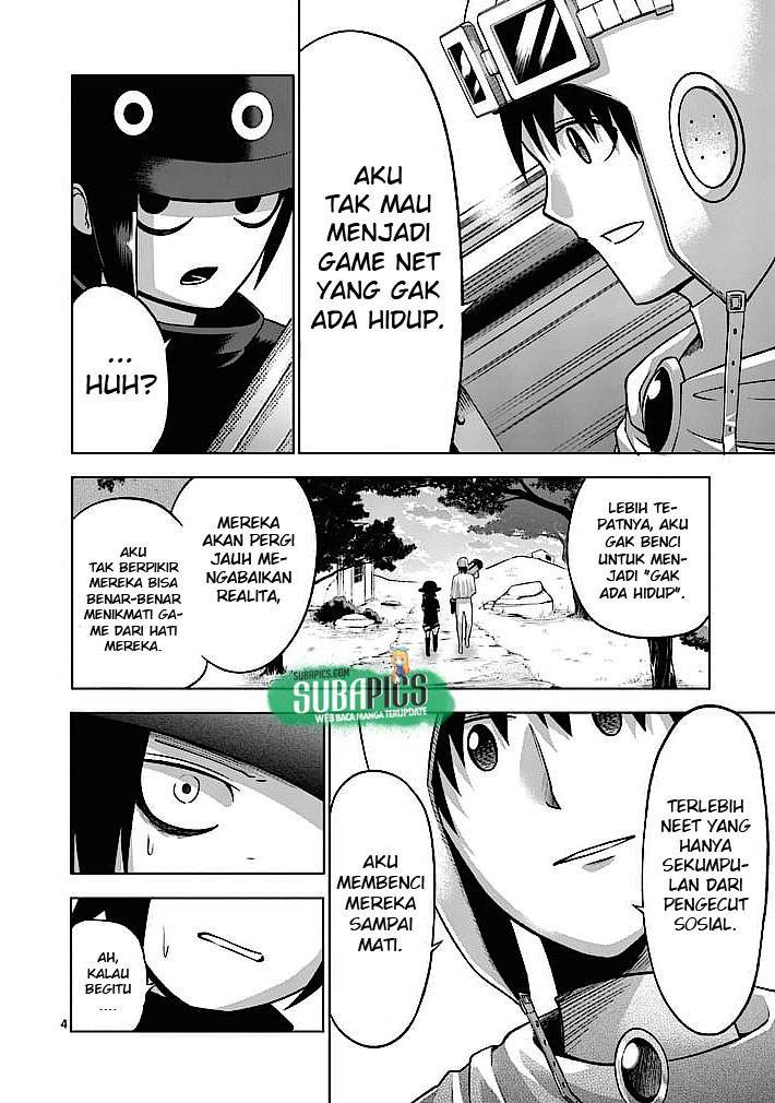 Good Night World chapter 5 halaman 5