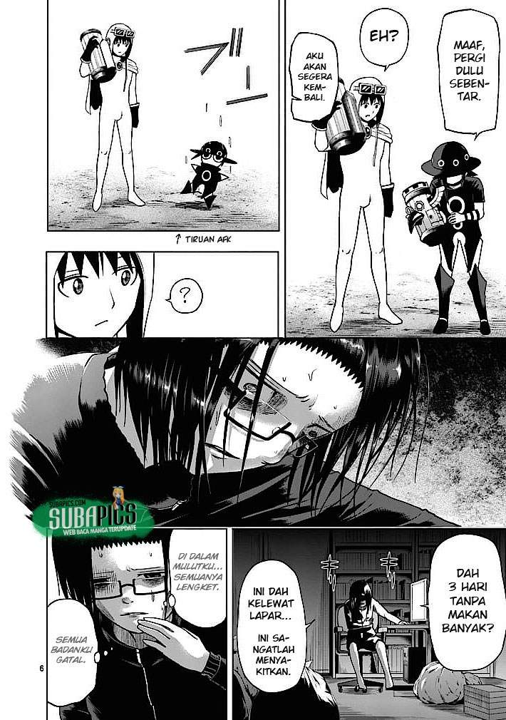 Good Night World chapter 5 halaman 7