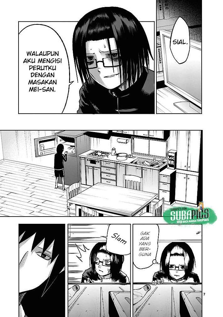 Good Night World chapter 5 halaman 8