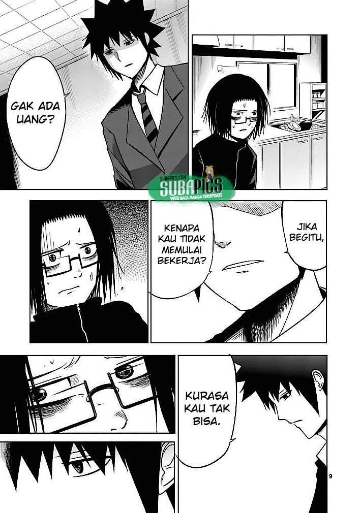 Good Night World chapter 5 halaman 10
