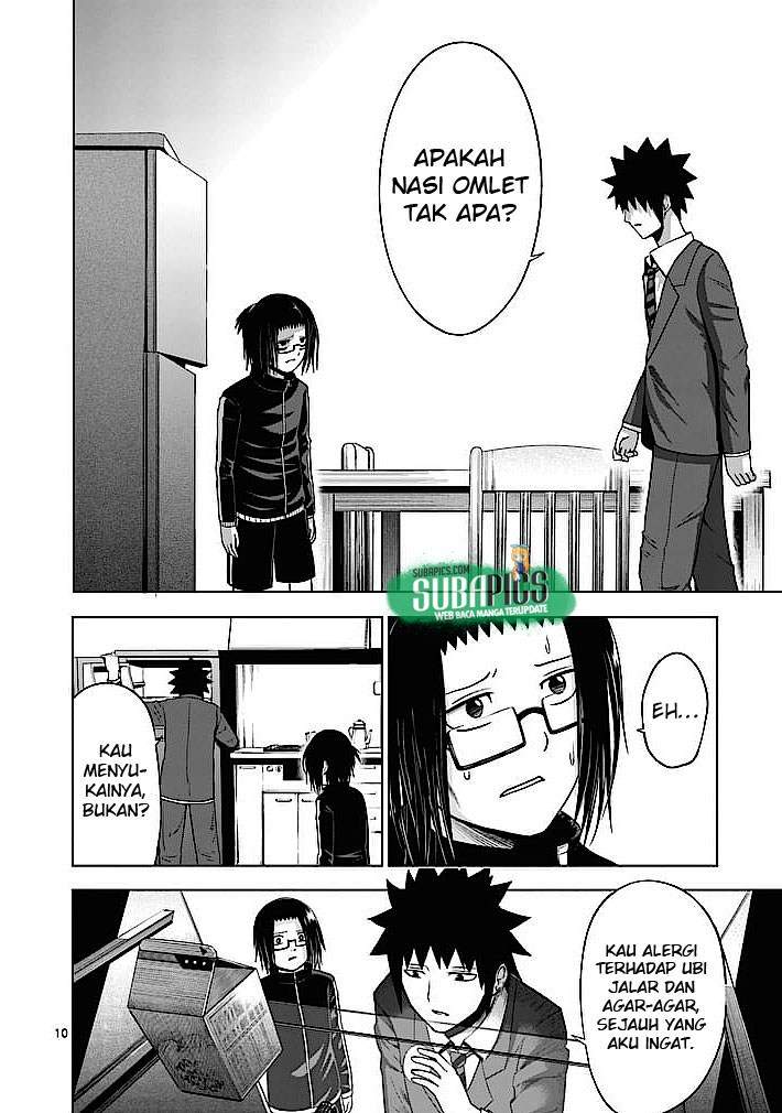 Good Night World chapter 5 halaman 11